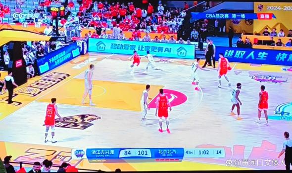 CBA總決賽G1：首鋼101-87廣廈 首鋼取得開門紅