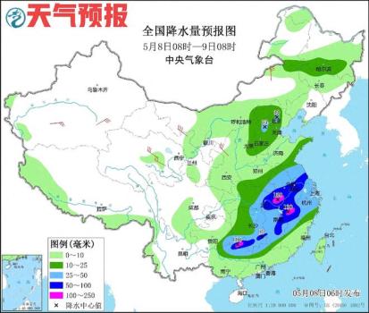 降溫暴雨大風(fēng)三件套即將來襲 南方暴雨持續(xù)北方冷空氣頻襲