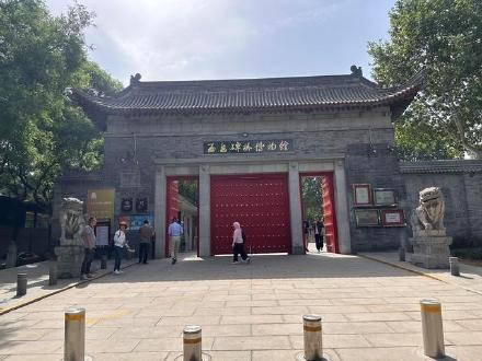 西安碑林博物館回應(yīng)門票漲價(jià) 改擴(kuò)建后票價(jià)調(diào)整