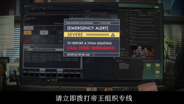 《哥斯拉大戰(zhàn)金剛3》發(fā)布先導(dǎo)預(yù)告 怪獸宇宙高燃回歸