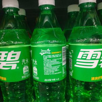 雪碧悄悄換了配方,？售后人員回應(yīng) 2019年已調(diào)整