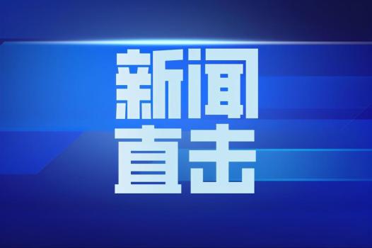 山西高速交警通報逆行事件 分心駕駛險釀大禍