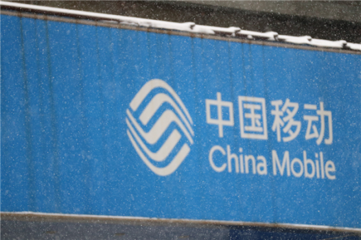 女子未換無限流量套餐被罵 客服素質(zhì)引質(zhì)疑