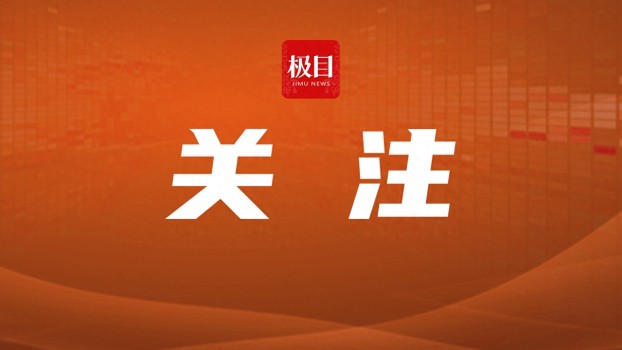 父親腦梗男子離崗遭解雇公司賠6萬(wàn) 緊急請(qǐng)假引爭(zhēng)議