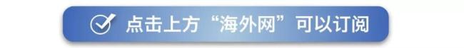澤連斯基抵達(dá)土耳其但不參加談判 派遣代表團(tuán)出席