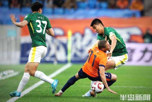 青島海牛壓哨絕平北京國(guó)安 頑強(qiáng)拼搏終獲一分