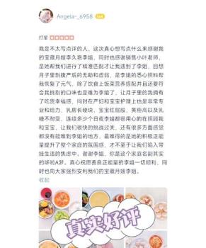 男人养家的焦虑：家庭风暴中的挣扎与无奈 中年压力下的自我补偿