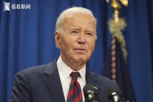 拜登確診前列腺癌為何引發(fā)廣泛關(guān)注 病情與治療方案受關(guān)注