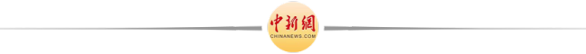公務(wù)接待工作餐不得提供香煙和酒 厲行節(jié)約反對浪費