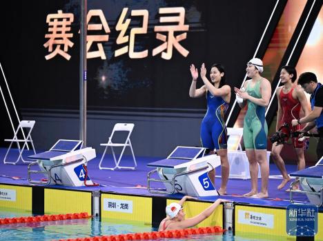 浙江隊女子4x200自由泳接力金牌 打破賽會紀(jì)錄