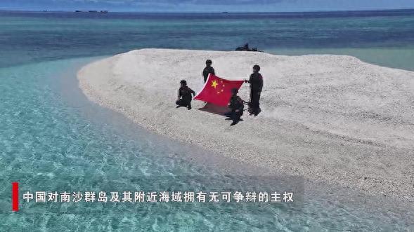 中國海警首次在鐵線礁采取水炮警示 依法反制菲方侵權