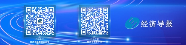 普通人該如何應(yīng)對(duì)存款利率下調(diào) 短期高息理財(cái)產(chǎn)品受追捧