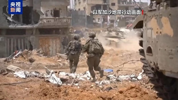 以色列總理為何點(diǎn)名開罵三國領(lǐng)導(dǎo)人 三國聲明引發(fā)激烈反應(yīng)