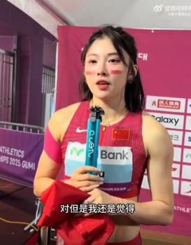 吳艷妮落淚道歉 帶傷參賽憾失金牌