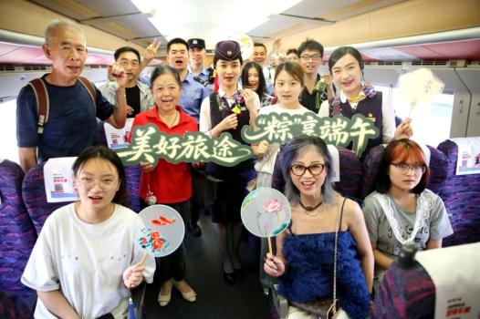 端午假期鐵路運(yùn)輸今日開(kāi)啟 長(zhǎng)三角迎來(lái)首波客流小高峰