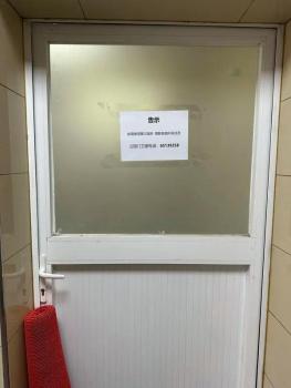 九旬上海夫妻遭“極度危情” 如廁遇阻二老摔倒