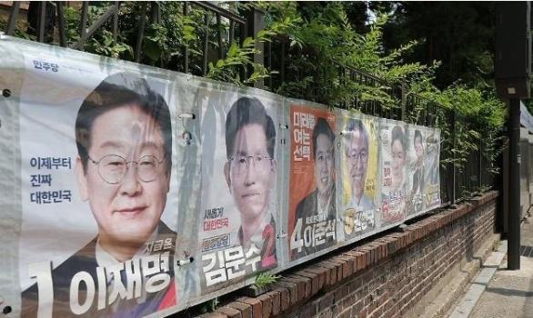 韓國大選投票率已超60% 選民熱情高漲