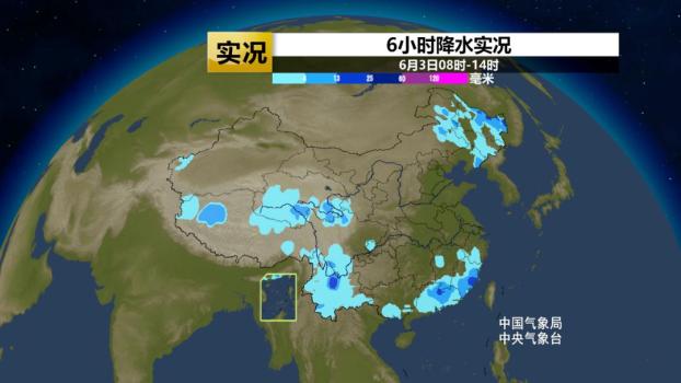 北方局地40℃又來了 干熱烤驗(yàn)來臨