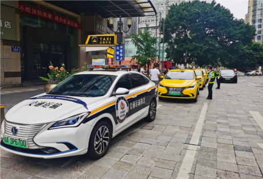 重慶交警喊話為高考生保駕護(hù)航 多舉措確?？荚図樌?/><em>重慶交警喊話為高考生保駕護(hù)航 多舉措確保考試順利</em></a></div>
              

              <div   id=