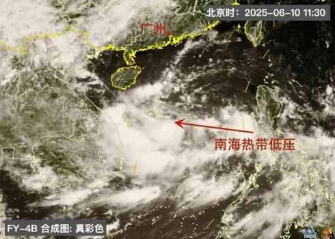 臺(tái)風(fēng)預(yù)計(jì)在海南到廣東一帶登陸 或成今年第1號(hào)臺(tái)風(fēng)