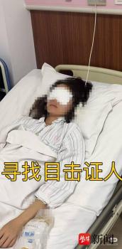 男子景區(qū)內(nèi)射瞎女孩辱罵后逃逸 高壓水槍致失明