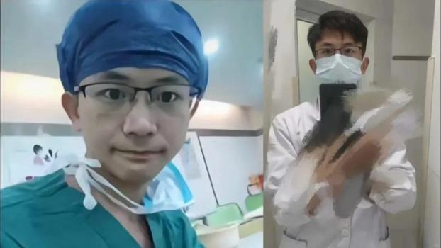 羅帥宇死亡六大異常待解,！