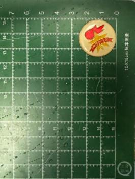 男孩吞服2枚磁鐵致4處腸穿孔 緊急手術(shù)挽救生命
