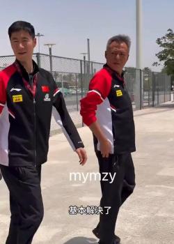 王勵(lì)勤回應(yīng)王楚欽球拍事件 基本解決全程跟蹤