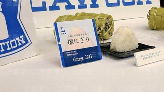 日本大米告急 百年輪回困局待解 陳米飯團(tuán)折射危機(jī)