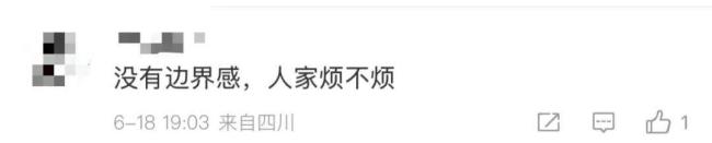 “韋神”食堂吃飯被多人輪番拍照 請勿打擾專心治學(xué)