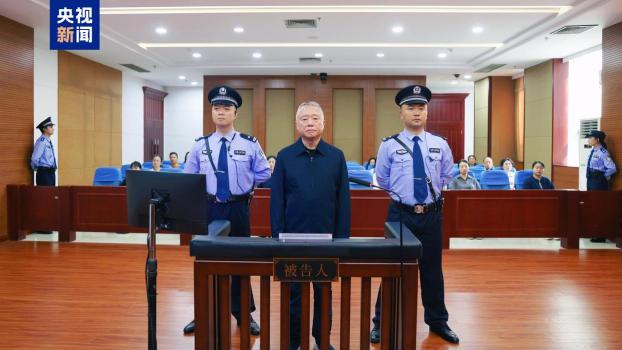 落馬副部劉躍進(jìn)受賄1.21億被判死緩 長(zhǎng)期貪腐終受懲處