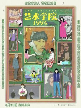 暑期檔持續(xù)升溫,，哪部動(dòng)畫電影將成爆款,？