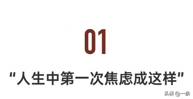 哈佛留學生談美國留學現(xiàn)狀 拼命留在美國還值得嗎