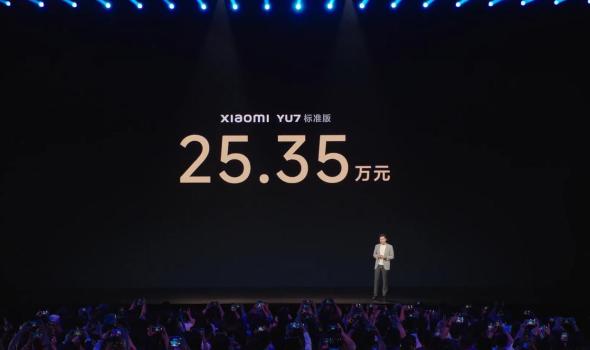 雷軍回應(yīng)特斯拉下戰(zhàn)書 小米YU7敢比Model Y