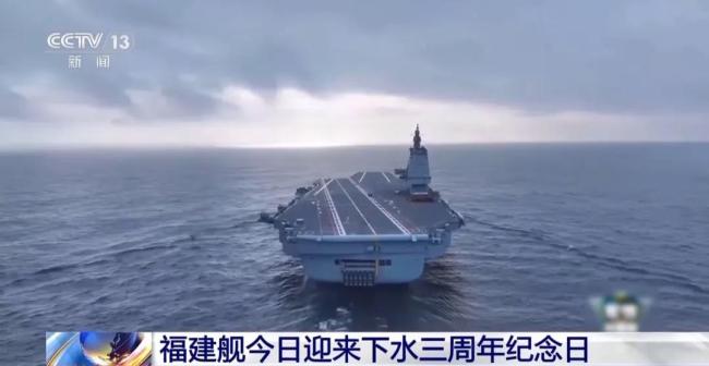 三航母對中國海軍意味著什么 開啟遠(yuǎn)海護衛(wèi)新時代