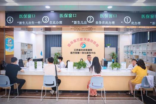 好消息,！住院預交金正式降低 減輕就醫(yī)壓力