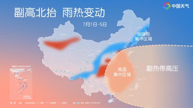 今年來(lái)最大范圍“桑拿天”來(lái)了 暑熱升級(jí)高溫來(lái)襲