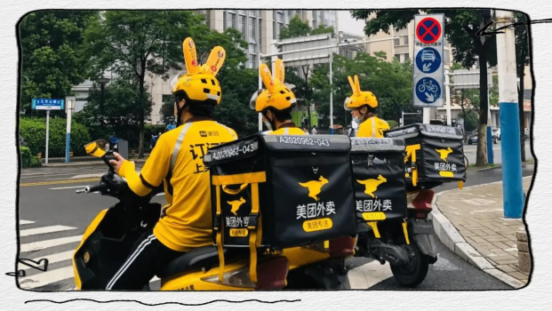 為什么點(diǎn)外賣比到店就餐更便宜,？