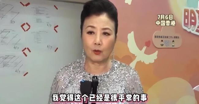 汪明荃回應(yīng)羅家英四度患癌放棄化療 尊重他的決定