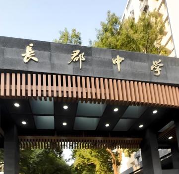 沒考上985被父母趕出家誰錯(cuò)了 教育的異化與反思