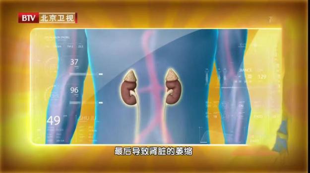 幾塊錢(qián)的手機(jī)殼可能有毒或致腎衰竭 警惕健康隱患