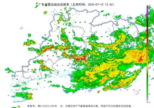 臺風丹娜絲已停編 廣東為何仍發(fā)預報 殘渦持續(xù)影響