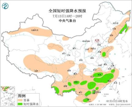 吉林山東江西等地將有強(qiáng)對(duì)流天氣 多地需防范次生災(zāi)害