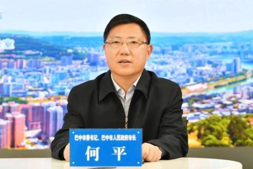 跑步獲超11萬條留言的書記落馬 曾領跑馬拉松引發(fā)熱議