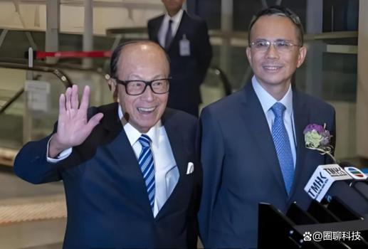 李嘉誠家族港口生意最新動向 博弈背后的國家智慧