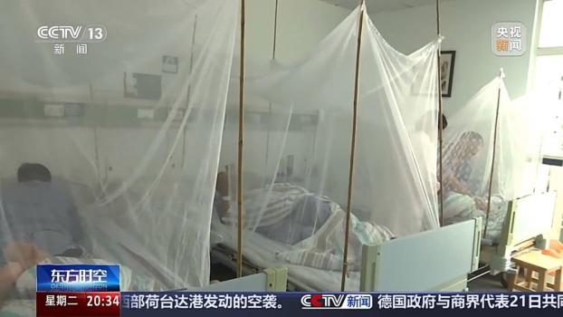 探訪廣東基孔肯雅熱定點(diǎn)收治機(jī)構(gòu) 醫(yī)療資源全力應(yīng)對(duì)