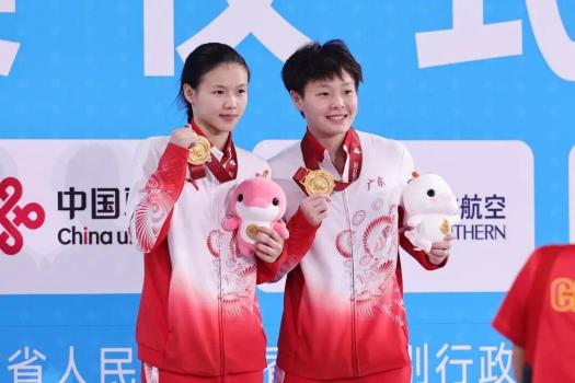 林珊3米板金牌 广东队再添一金