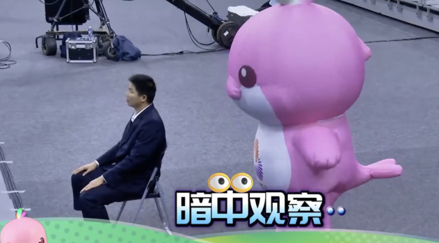 吉祥物眼里全是活 全运会显眼包！