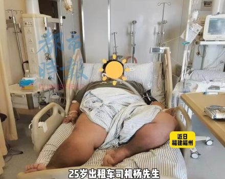 25岁200斤小伙一晚喝一箱矿泉水 不良习惯致代谢崩溃