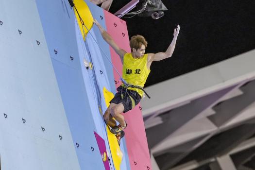 十五运会攀岩“难度王”潘愚非成功卫冕 家门口再创佳绩
